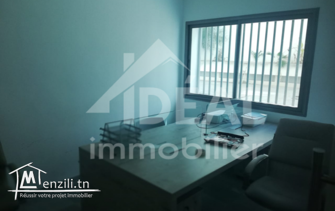 A louer Local au Lac 1