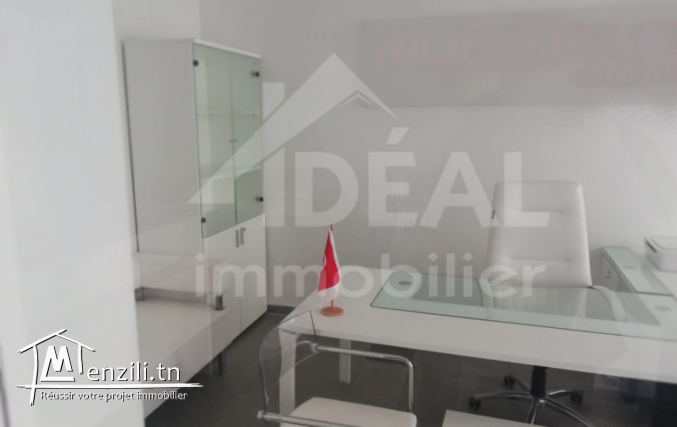 A louer Local au Lac 1