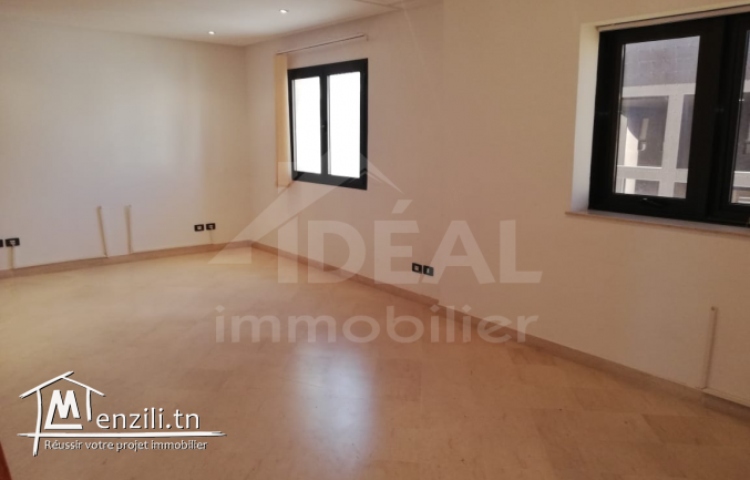 A louer bureau 3P au Lac 1