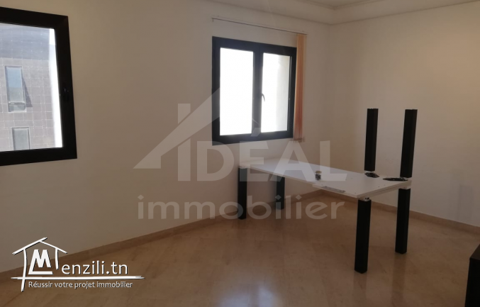 A louer bureau 3P au Lac 1