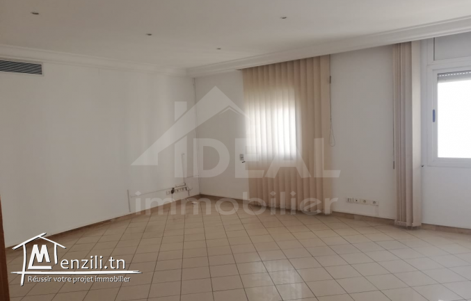 A louer un Bureau au Lac 1