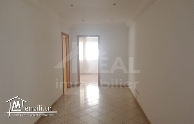 A louer un Bureau au Lac 1