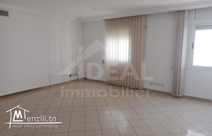 A louer un Bureau au Lac 1