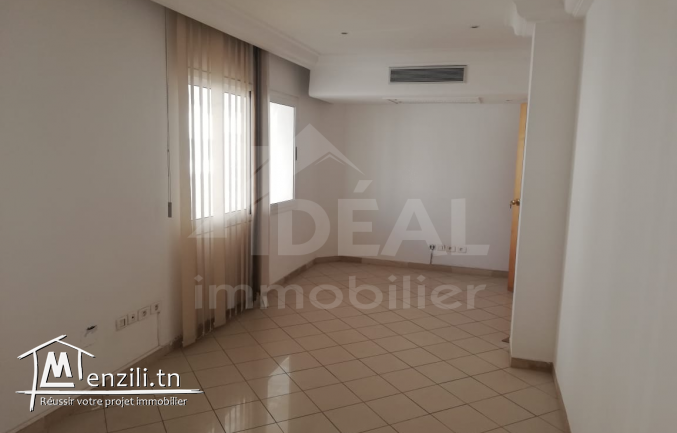 A louer un Bureau au Lac 1