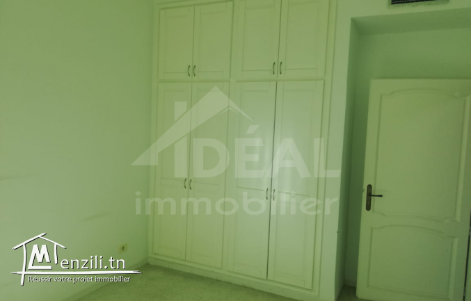 A louer Bureau 2P Lac 1