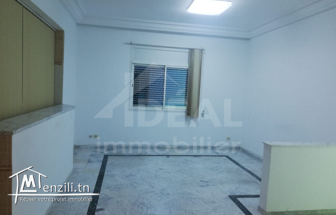 A louer Bureau 2P Lac 1