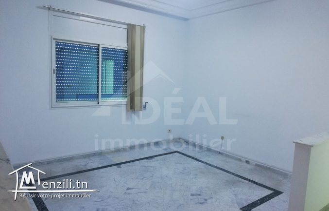 A louer Bureau 2P Lac 1