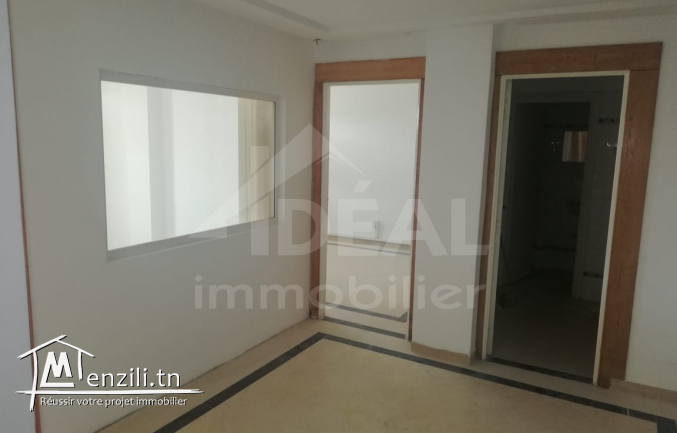 A louer Bureau H+3 à Montplaisir