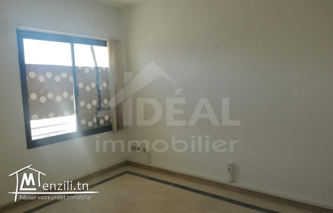 A louer Bureau H+3 à Montplaisir