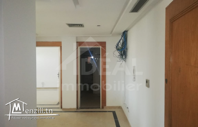 A louer Bureau H+3 à Montplaisir