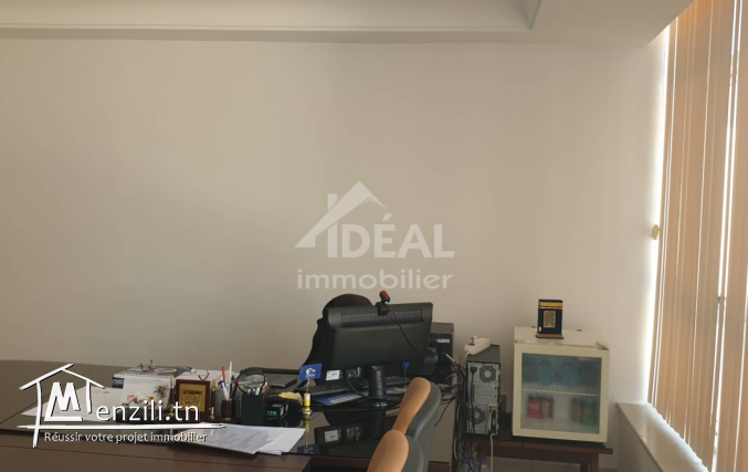 A vendre un bureau en plein cœur du centre-ville de Tunis