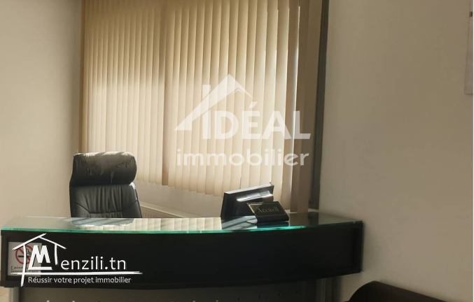 A vendre un bureau en plein cœur du centre-ville de Tunis