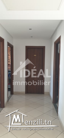 A vendre un bureau en plein cœur du centre-ville de Tunis