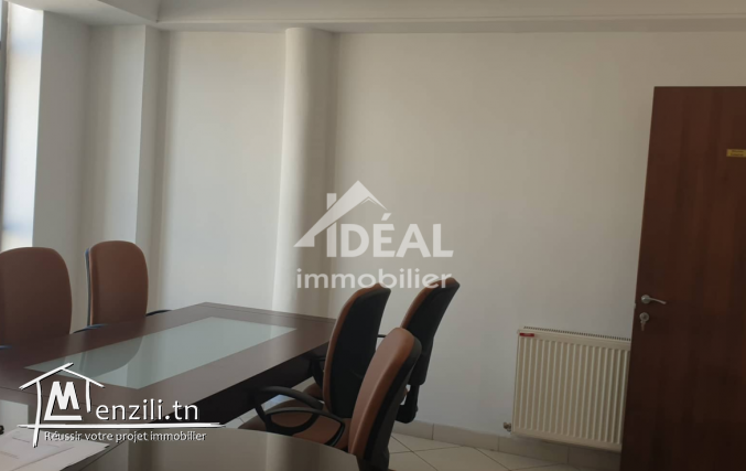 A vendre un bureau en plein cœur du centre-ville de Tunis