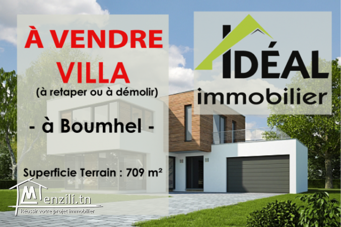 A vendre une villa à Boumhel
