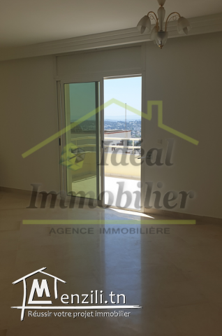 A vendre un appartement S+2 à Cité Ennasr