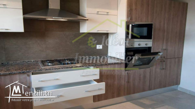 Un splendide appartement S+3 aux Jardins de Carthage