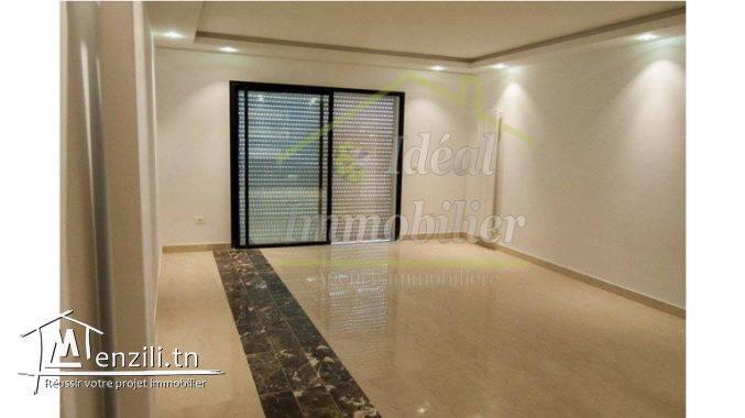 Un splendide appartement S+3 aux Jardins de Carthage