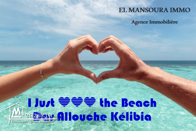 Un très beau terrain à partir de 150m² a plage dar allouche kélibia. 