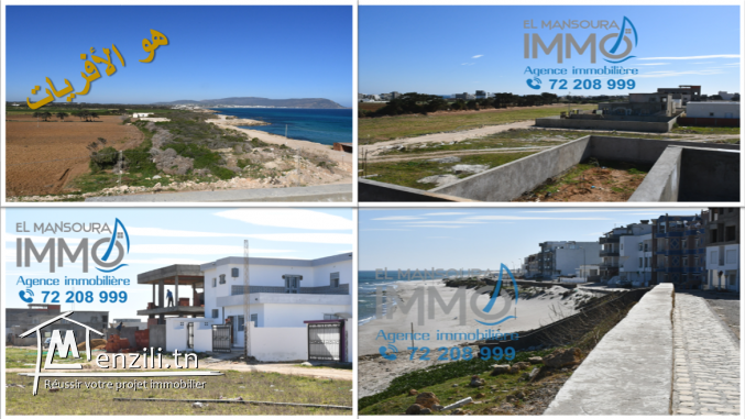 Un très beau terrain à partir de 150m² a plage dar allouche kélibia. 