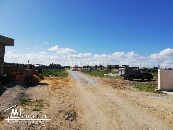 terrain a kerkouene 208 avec facilité de paiement