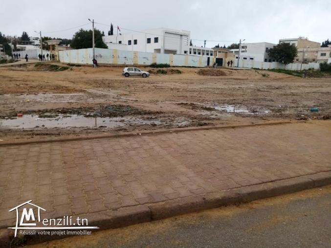 Terrain  de 559 m2 à La Marsa