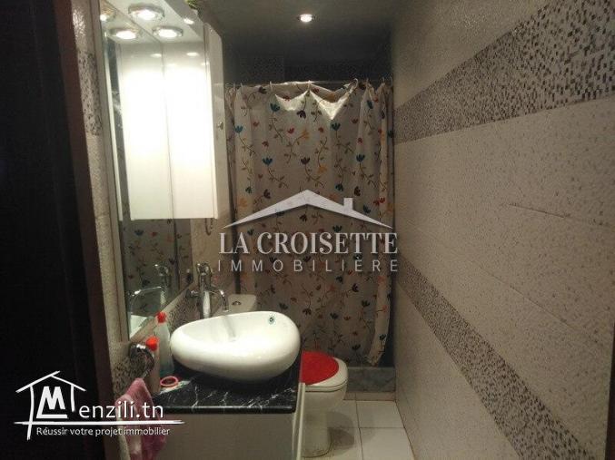 Appartement à vendre au Lac 2 Réf: ZAV0161