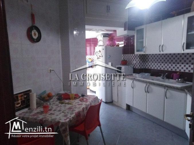 Appartement à vendre au Lac 2 Réf: ZAV0161