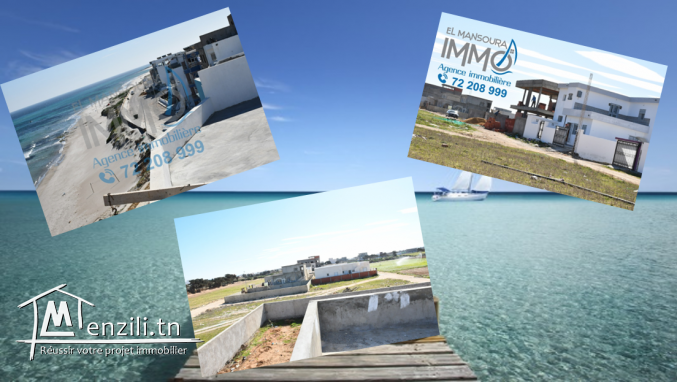 un beau lot a vendre dar alouche kelibia