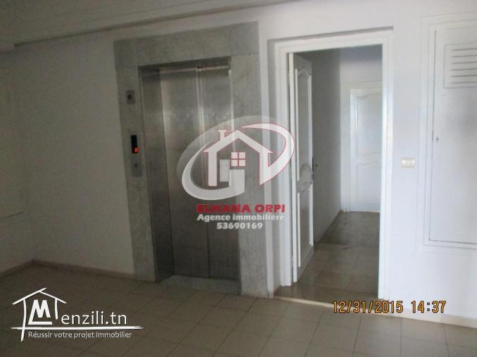 à louer Appartement la vague pied dans l'eau