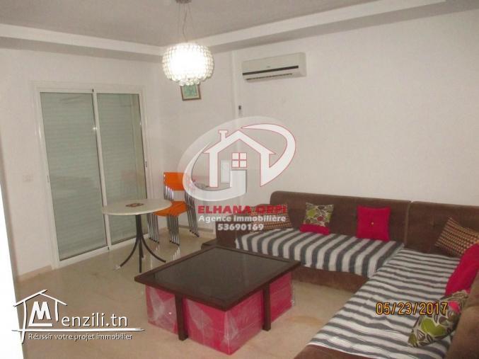 Appartement pour location estivale pied dans l'eau à louer