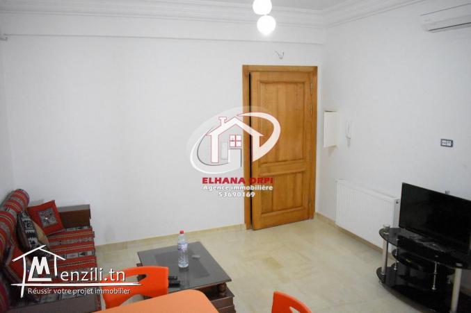 vacance estivale joli appartement proche de la mer