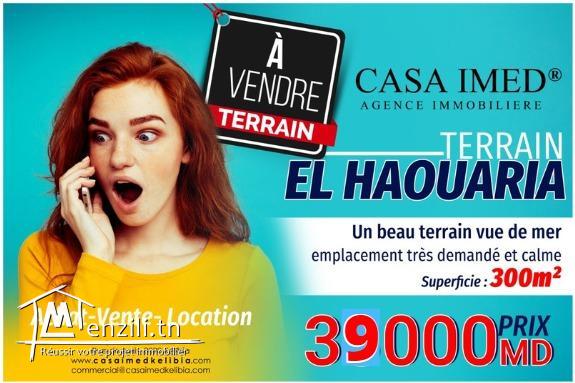 في الهوارية أراضي قريبة للبحر