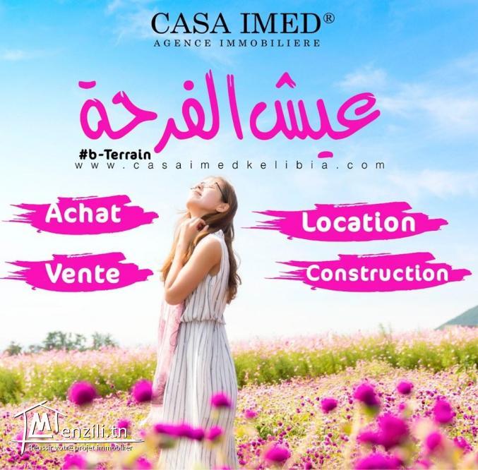 قطعة أرض في حمامات الشمالية