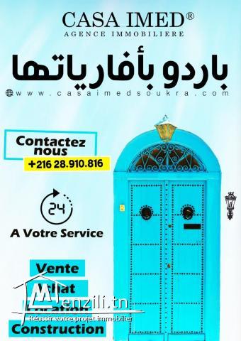 étage de maison en plein bardo