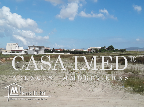 أراضي قريبة للبحر