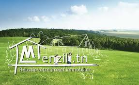 un superbe terrain à cité ennaser