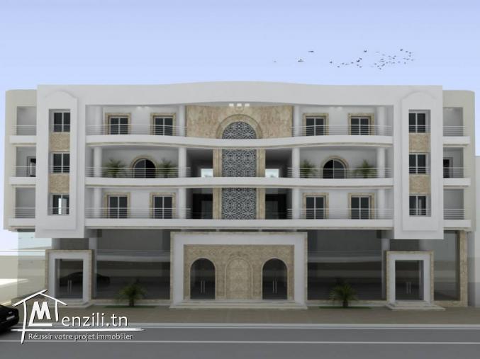 Résidence MIRNA (Réf: V447)