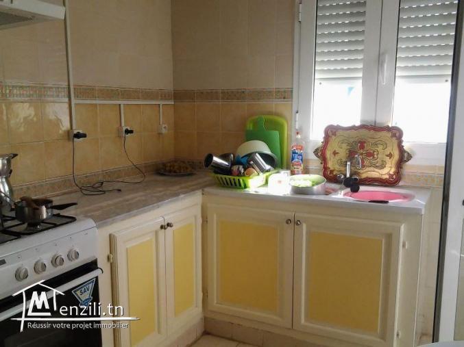 Appartement FRAMBOISE (Réf: V1025)