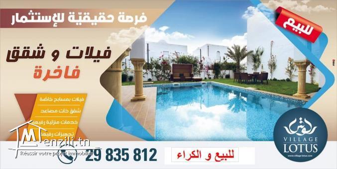 Des appartements et des villas a louer ou à vendre à Djerba