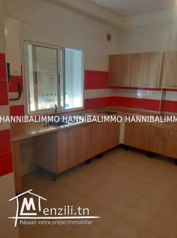 A louer un appartement s+1 HS  à ainzaghouan