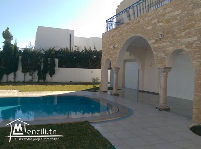 Appartement EL JANA(Réf: L1343)