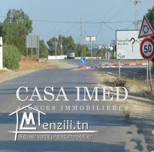 Terrain commercial a vendre à El Haoauria