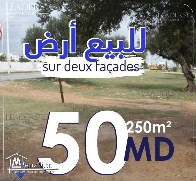 terrain a 3km de yassmin hammamet