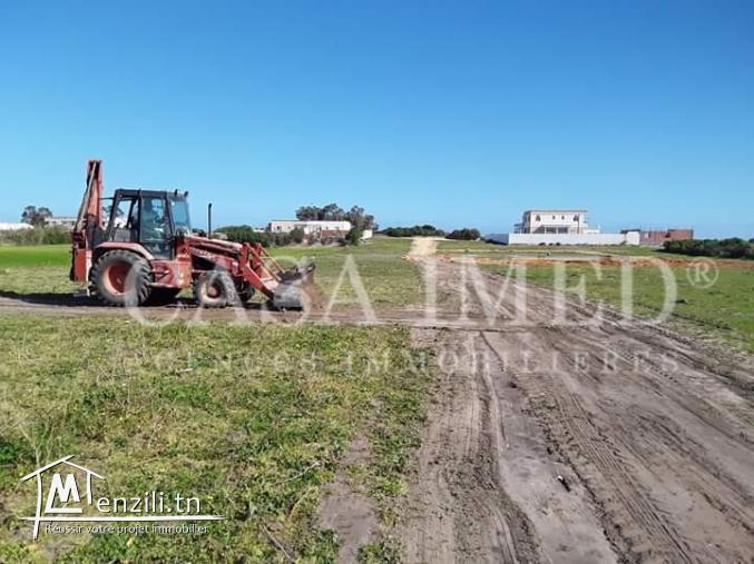 أرض قريبة من بحر كركوان