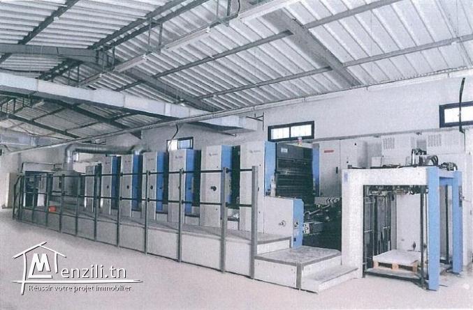 Usine DE TUNIS (Réf: V474)