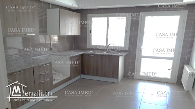 un  appartement chez le promoteur à  Bardo