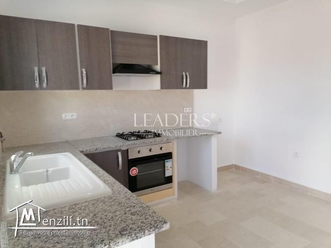 Des appartements hauts standing de style S+2