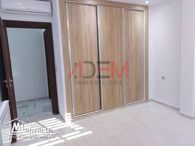 Joli appartement à chatt mariem