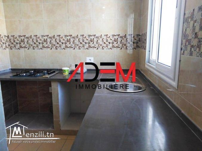 Appartement de type S2 à hamem sousse